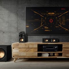 Onkyo TX-NR7100 9,2-канальный AV-ресивер