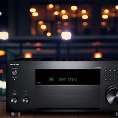 Onkyo TX-RZ50 9,2-канальный AV-ресивер