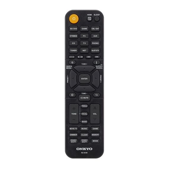 Onkyo TX-NR696 7,2-канальный сетевой AV-ресивер, изображение 6