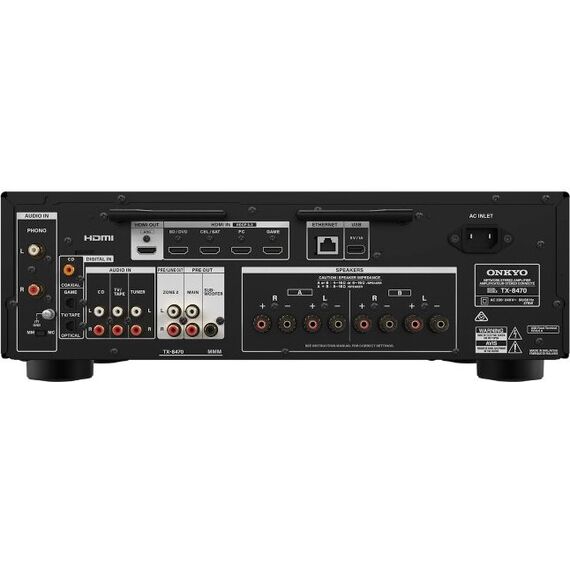 Onkyo TX-8470 Сетевой стереоприемник Hi-Fi Black, Цвет: Black, изображение 4