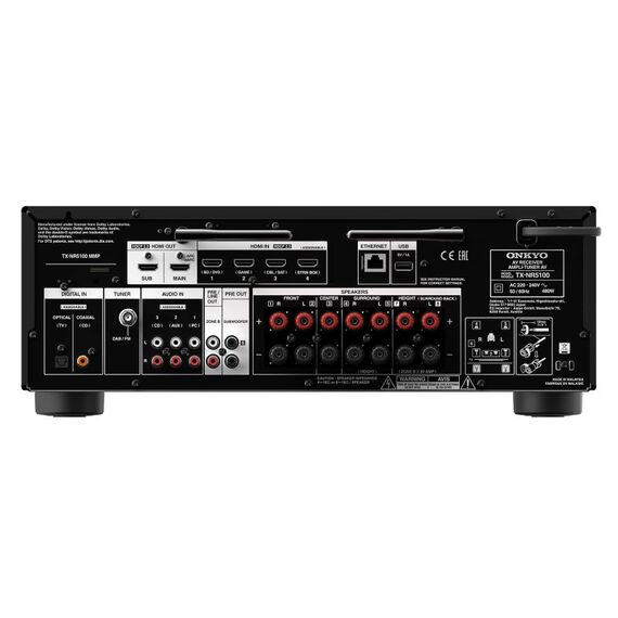 Onkyo TX-NR5100 7,2-канальный 8K AV-ресивер, изображение 5