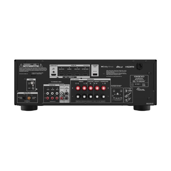 Onkyo TX-SR3100 5,2-канальный AV-ресивер, изображение 4