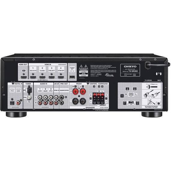 Onkyo TX-SR393 5,2-канальный AV-ресивер, изображение 5