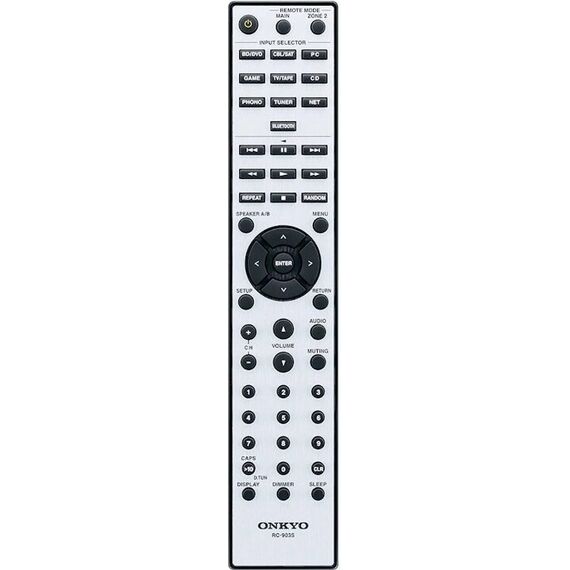Onkyo TX-8270 Стереоприемник Onkyo (Silver), Цвет: Silver, изображение 4